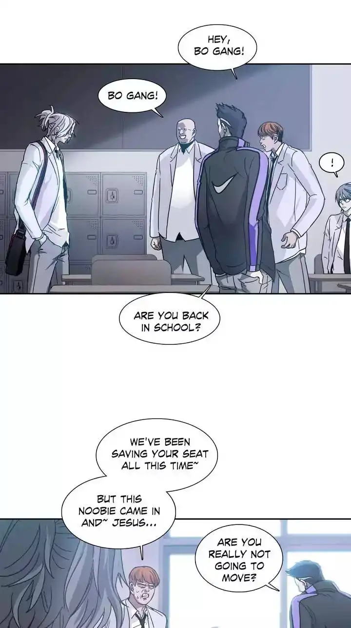 Unknown Code Chapter 25 25